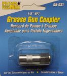 Agricultural Supplies